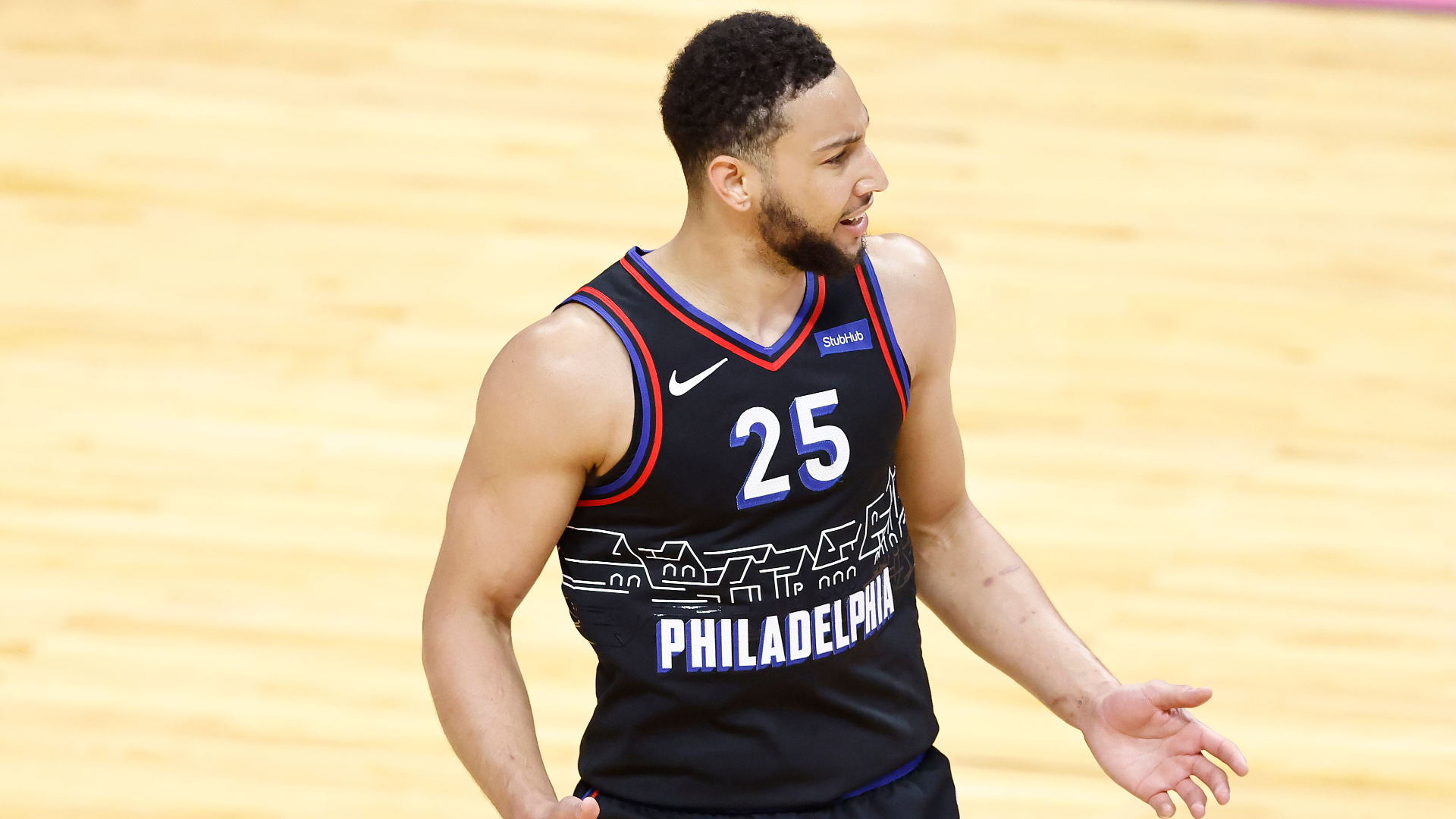 Ben Simmons trade rumors: 'Increasingly likely' that 76ers guard is traded to one of three suitors